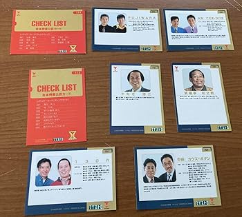 Amazon.co.jp: 吉本興業公認カード8枚笑福亭松之助/中田カウス